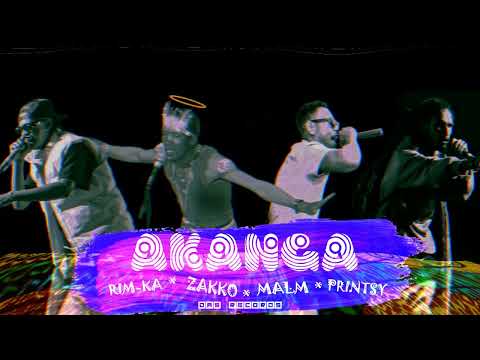 AKANGA - Printsy x Zakko x Rim-ka x Malm