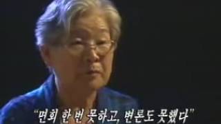Download lagu MBC 이제는 말할 수 있다 6회 잊혀진 죽음들, 인혁당 사건 1999  10  24 방송 mp3