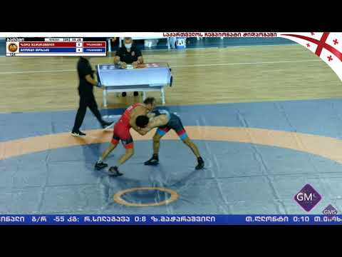 Giorgi Tokhadze - Zurab Macharashvili Final GR - 55 kg Georgian Championship 2021 Batumi