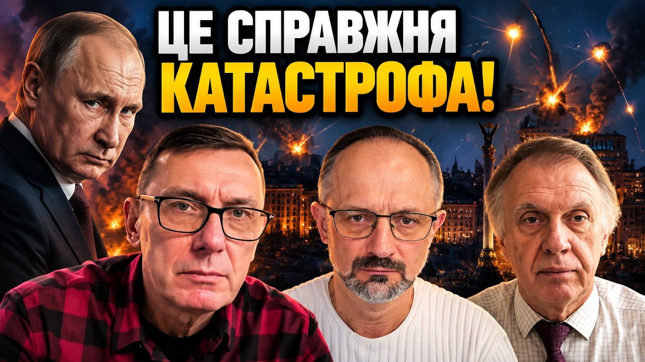 ⚡ Банкова пішла наперекір США! Що готують за спиною українців? / ЛУЦЕНКО, БЕЗ?