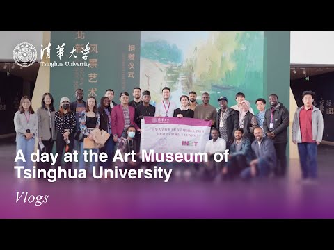 Um dia no Museu de Arte da Universidade Tsinghua
