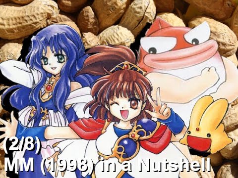 Madou Monogatari (1998) in a Nutshell (2/8)