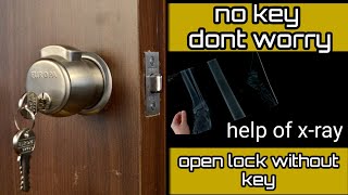 unlock door without key push latch lock lost key or forgot dont worry आसानी से खोले दरवाजे का लॉक