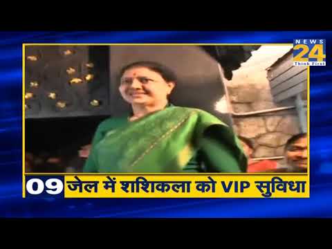 देखिये 5 मिनट में 25 बड़ी खबरे