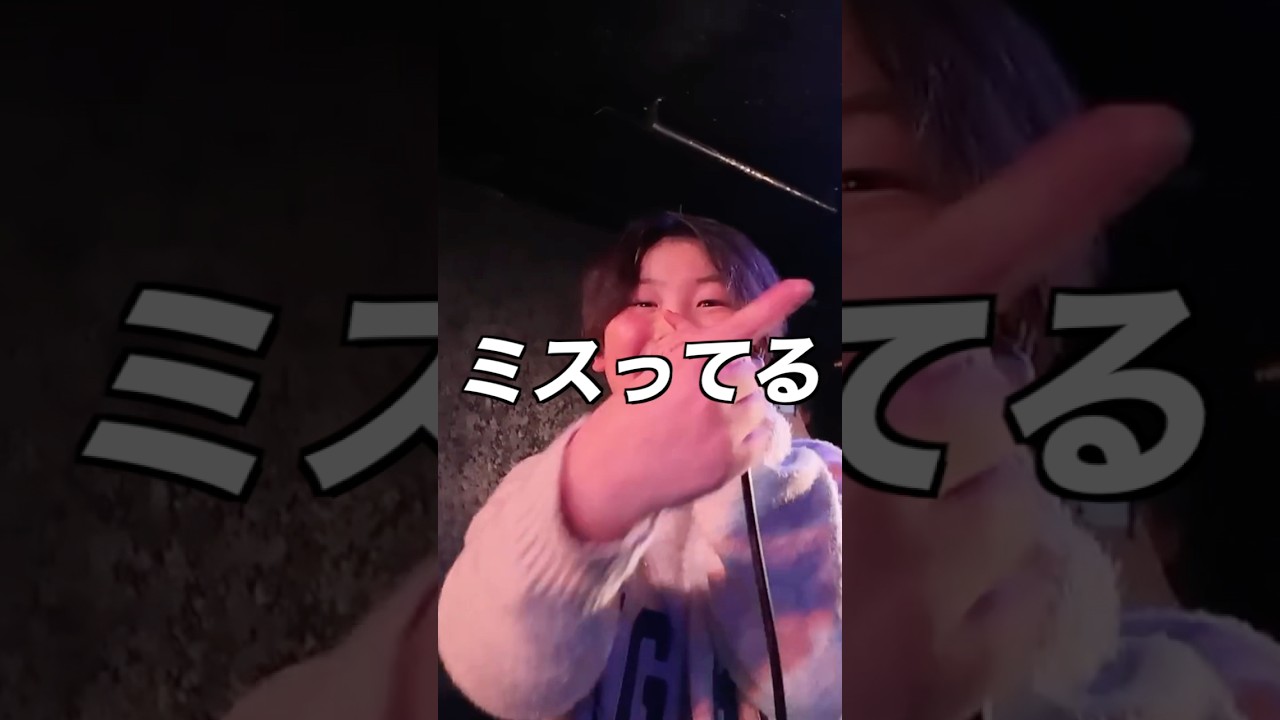 ミスってもアンサー強すぎるテトリス