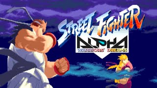 Street Fighter Alpha  DEMO  스트리트 파이터 제로 데모 ストリートファイター ZERO DEMO  Arcade Game  고전게임  Old Game  오락실게임