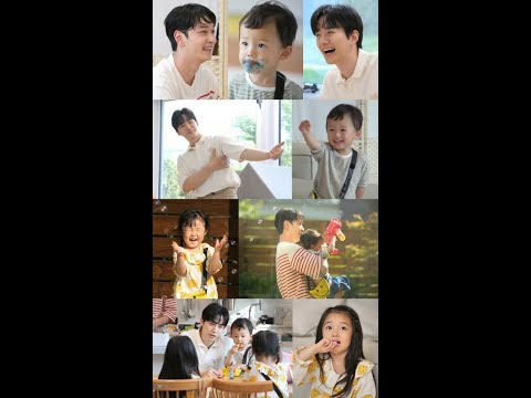 スーパーマンが帰ってきた - 定義