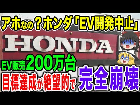 ビービュイック ハウスについて詳しく解説