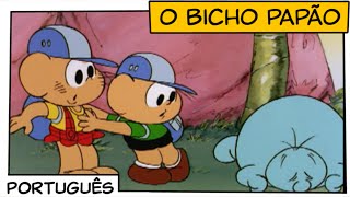 Turma da Mônica - O Bicho Papão - 1987