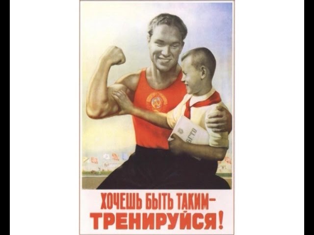 Сначала сами!