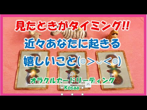 心に寄り添い楽に楽しく過ごせるような後押しをします イメージ1