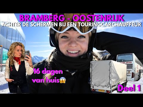 🚍16 DAGEN ONDERWEG 🇦🇹 | DUBBELDEKKER + AANHANGER | SOLO VROUWELIJK CHAUFFEUR | (APRÈS) SKIËN |  🚍#36
