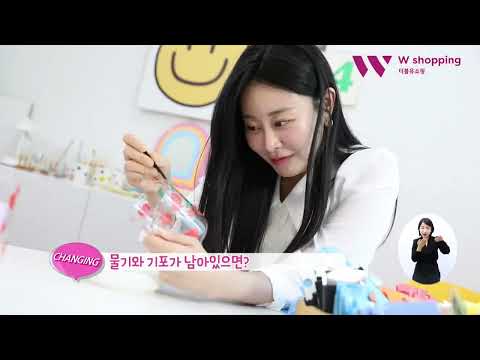 비디오 11