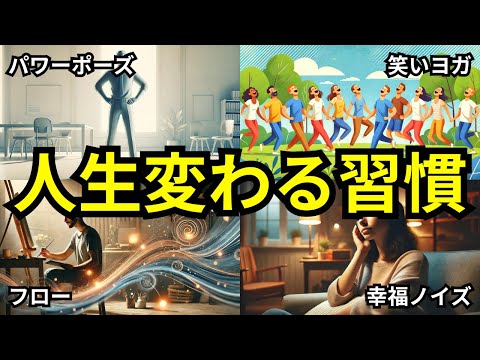 ハーバード大学の研究が明らかに:ストレスが髪を白髪にする理由はこれだ