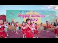 MY HUMP TG DANCE 2024