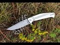 KERSHAW NURA 3.5 