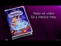 Cinderella Vhs Commercial 1995