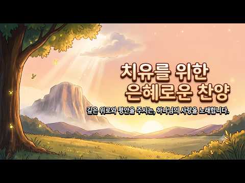 영상