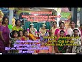 வருஷாபிஷேகம் இரும்புலியூர் பிடாரி Shre