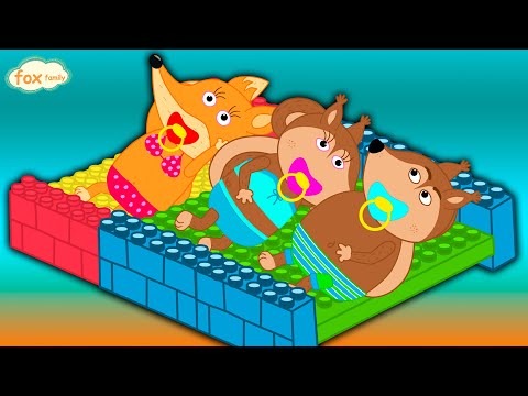 The Fox Family build beds with lego toys  - new funny stories for kids #1004