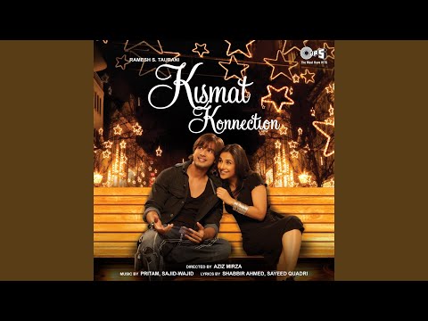 Soniye Ve (Full Audio) — watch video