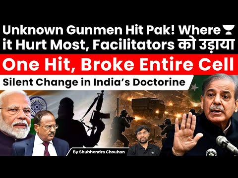 Unknown Gunmen Strike Pakistan!! Key Terror Facilitators Eliminated | India’s Silent Doctrine Shift