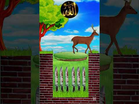 BISMILLAH  ❤ #allah#allahuakbar#islamic#islamicvideo #vfxshorts #viralvideo #indianmuslim#indianarmy