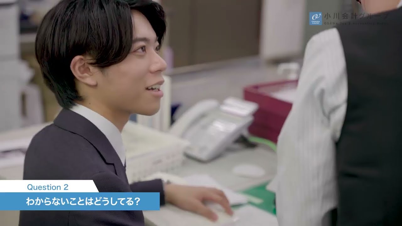 社長に「ありがとう」と言われる仕事。税理士法人で働く。