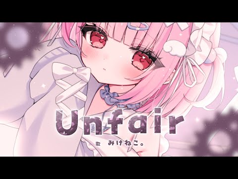 みけねこ vtuber」のYahoo!リアルタイム検索 - X（旧Twitter）を