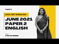 LIVE SESSION UGC NET JRF ENGLISH JUNE 2021 PART 2 PREVIOUS YEAR QUESTIONS PAPER SOLVING