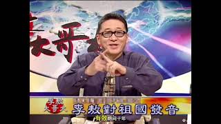 [問卦] 64解放軍被燒成焦屍真的假der