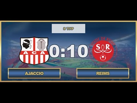 AFL17. France. Ligue 2. Day 8. Ajaccio-Reims