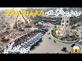Major Crackdown In Mirpur Azad Kashmir Heavy Machinery Clears Illegal Bazaar Mirpur Azad Kashmir