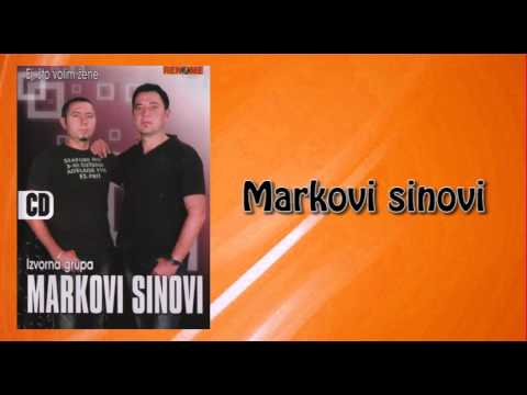 Markovi sinovi - O svom selu pjevam - (Audio 2009)