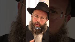 הערך העצמי שלך לא תלוי בחברה - הקב״ה כבר בחר בך (הרב יואב אקריש) - התמונה מוצגת ישירות מתוך אתר האינטרנט יוטיוב. זכויות היוצרים בתמונה שייכות ליוצרה. קישור קרדיט למקור התוכן נמצא בתוך דף הסרטון