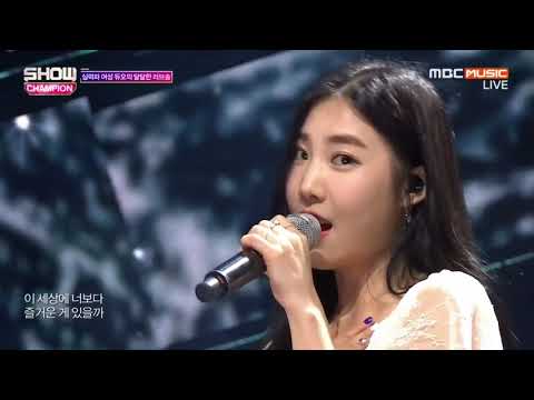 12DAL Debut Stage Show Champion (8/29/2018)