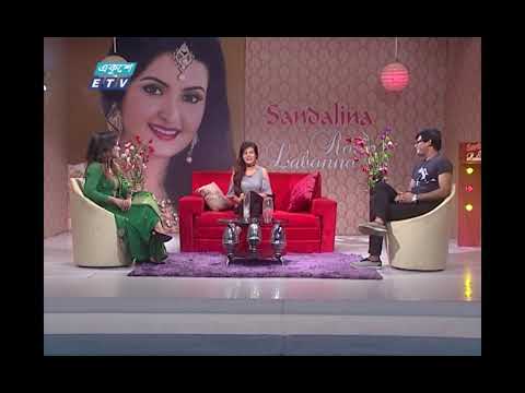 Rup Labonno || Ep 287 || Somoy Khan || Bipasha Kabir