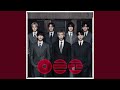 BTS 방탄소년단 NORMAL CLEANEST INSTRUMENTAL
