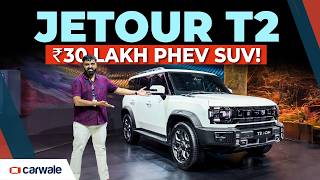 EXCLUSIVE! Jetour T2 First Look | 1,000km+ Plug-in Hybrid SUV Confirmed for India EXCLUSIVE! Jetour T2 First Look | 1,000km+ Plug-in Hybrid SUV Confirmed for India