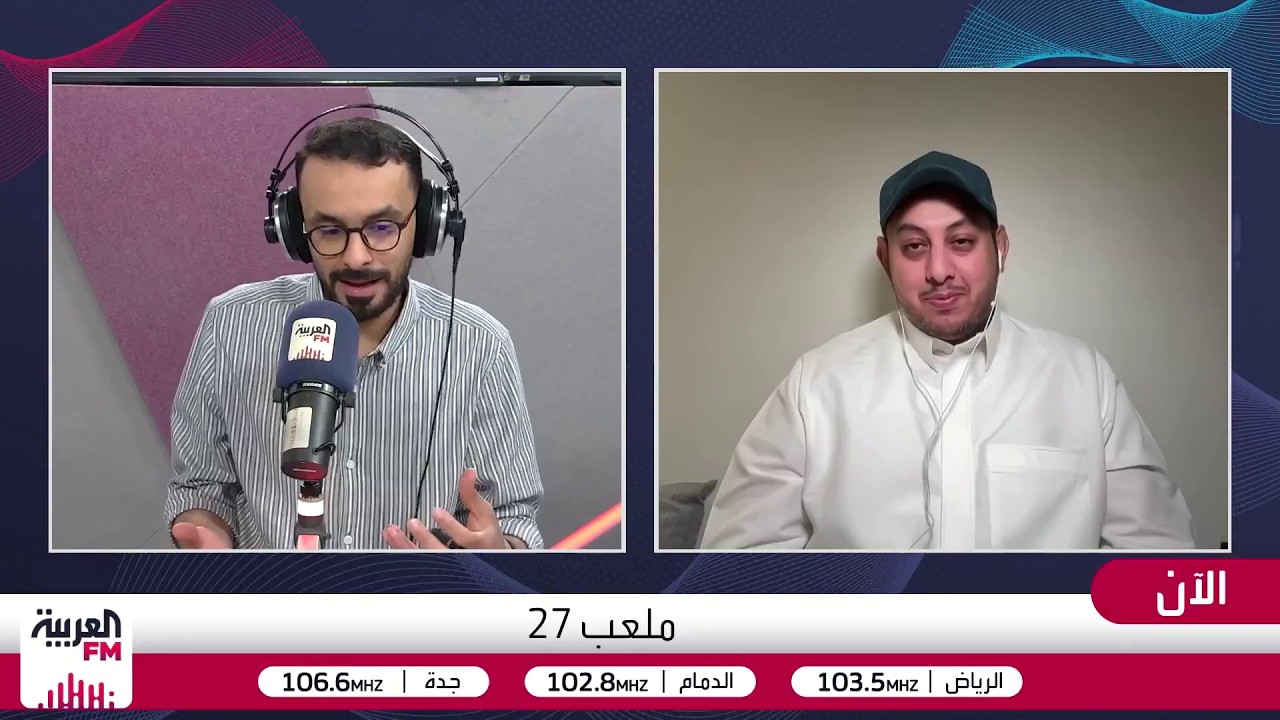 الإعلامي الرياضي جابر الغامدي: المنتخب السعودي هو الأكثر إقناعا في كأس الخلي
