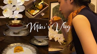 JP/CN|社会人Vlog|おうちカフェ| オススメの月餅|ヴィンテージ好き|中秋節季節違い投稿|上海生活|