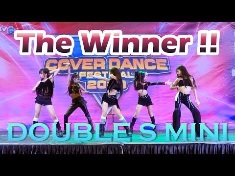 DOUBLE S MINI 🥇 The Winner | Cover Dance Fastival 2023 @ Central rama 2 [4K]