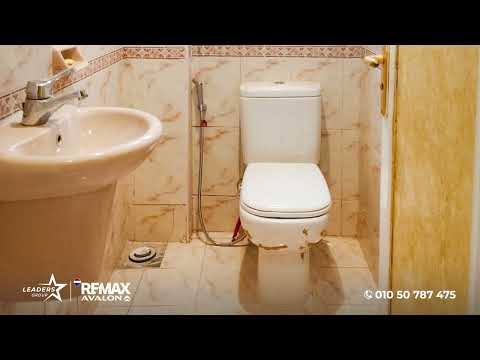 صورة مصغرة لفيديو العقار