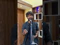 Maalaimangum Neram Male Version Arul Pragasam