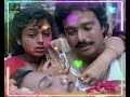 Anba Sumanthu Tamil Audio Song Ponnumani Movie