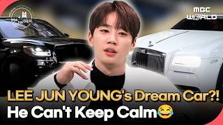 [K-ACTOR] Lee Jun-young Rides His DREAM Luxury Car to Work?!🚘#LeeJunYoung #LuxuryCar #THEMANAGER