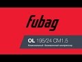 Поршневой компрессор FUBAG OL 195/24 CM 1,5 - видео №1