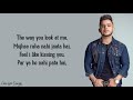 Chura liya (lyrics) - Millind Gaba _ Chura liya hai the jo dil ko (cover song)_HIGH