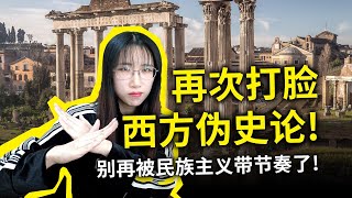 Re: [新聞] 陸學者：沒有美國 中國也過了5000年