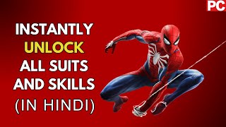 Unlock all Suits Skills at Beginning without any Cheat Codes
